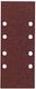 Hikoki accessoires schuurpapier 93x230 k80 (10 st)(oud 879372) - 753033