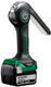 Hikoki ub18djl l0z lamp14,4 18v (zonder accu) - ub18djll0z