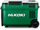 Hikoki ul18dbaw4z accu koelbox met verwarmfunctie - 18v - exclusief accu's en lader - ul18dbaw4z
