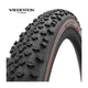 Vredestein buitenband aventura grezzo 45-622 - core 28 700x45c tlr vouw zwart transp
