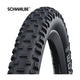 Schwalbe - tough tom k-guard active sbc 26x2.10