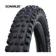 Vouwband Magic Mary Super Gravity 27.5 x 2.40
