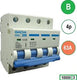 Enzo installatieautomaat 63a b kar 4p gacia - 4517836