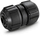 Karcher slangkoppeling uni - 2.645-197.0