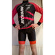kickbike bioracer jack size xs