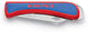 Knipex electriciën zakmes 16 20 50 sb (rood blauw, lengte 120mm)