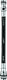Lezyne abs flex hose