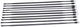 Mavic spare spoke rear left 298,5mm