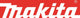 Makita accessoires antenne voor de dmr107 - se00000191