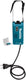 Makita accessoires aws adapter wut02u - 199789-6