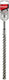 Makita accessoires p4s: betonboor 14x265mm - e-14657