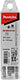 Makita accessoires p4s:sds-plus boor 6x115mm 10st - b-63258 - b-63258
