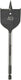 Makita accessoires speedboor 40x150mm - e-17360