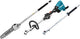 Makita dux60zx12 | 2x18 v combisysteem + kettingzaag opzetstuk en verlengsteel | zonder accu's lader - dux60zx12