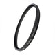 Marumi FS Plus Lens Protect Filter 62 mm
