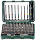 Metabo accessoires metabo bit-box promotion | 71-delig - 626704000