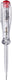 Milwaukee accessoires tester 0,5x3x65 - 4932478719