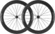 Mavic cosmic sl 65 carbon cl shimano hg-r wheelset