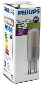Philips led steek g9 230v 4,8-60w 2700k - led3597
