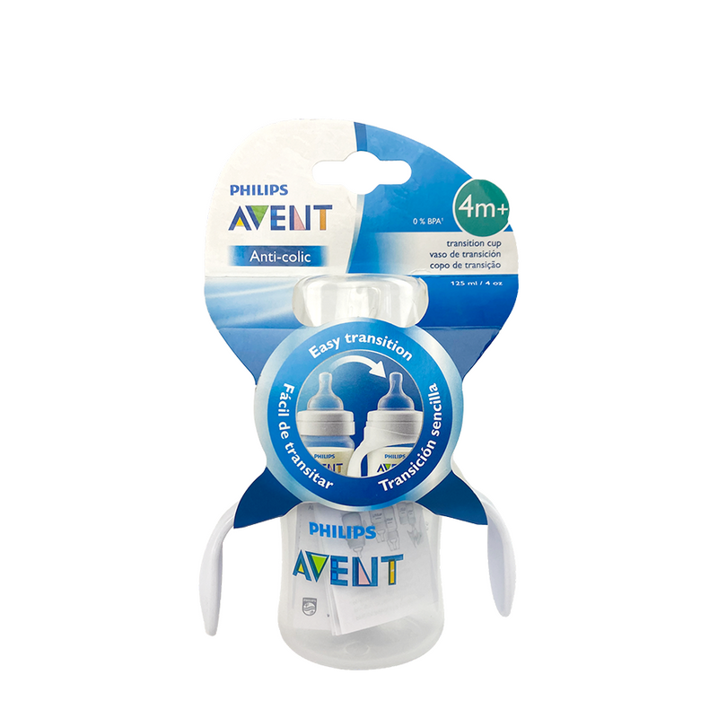 Afbeelding laden in galerijviewer, Imp philips trainingsfles avent 125ml
