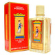 L.t. piver pompeia parfum lotion 100ml