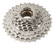 Primax e freewheel 8 speed 13-32t grijs in box
