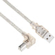 Printer kabel