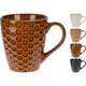 Excellent houseware beker aardewerk 200ml