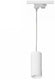 Enzo railarmatuur 3-fase met gu10 fitting wit - 5050202