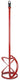 Rubi mortelgarde m-140-r 3h - 76919