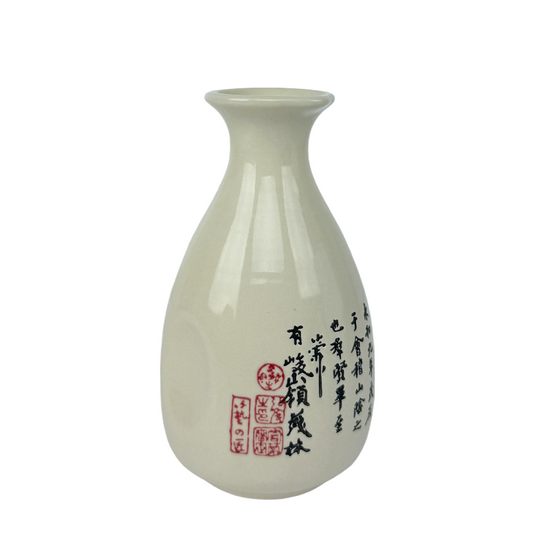 Sake flesje ø7x14cm