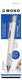 Tombow • mono graph mechanical pencil cream yellow