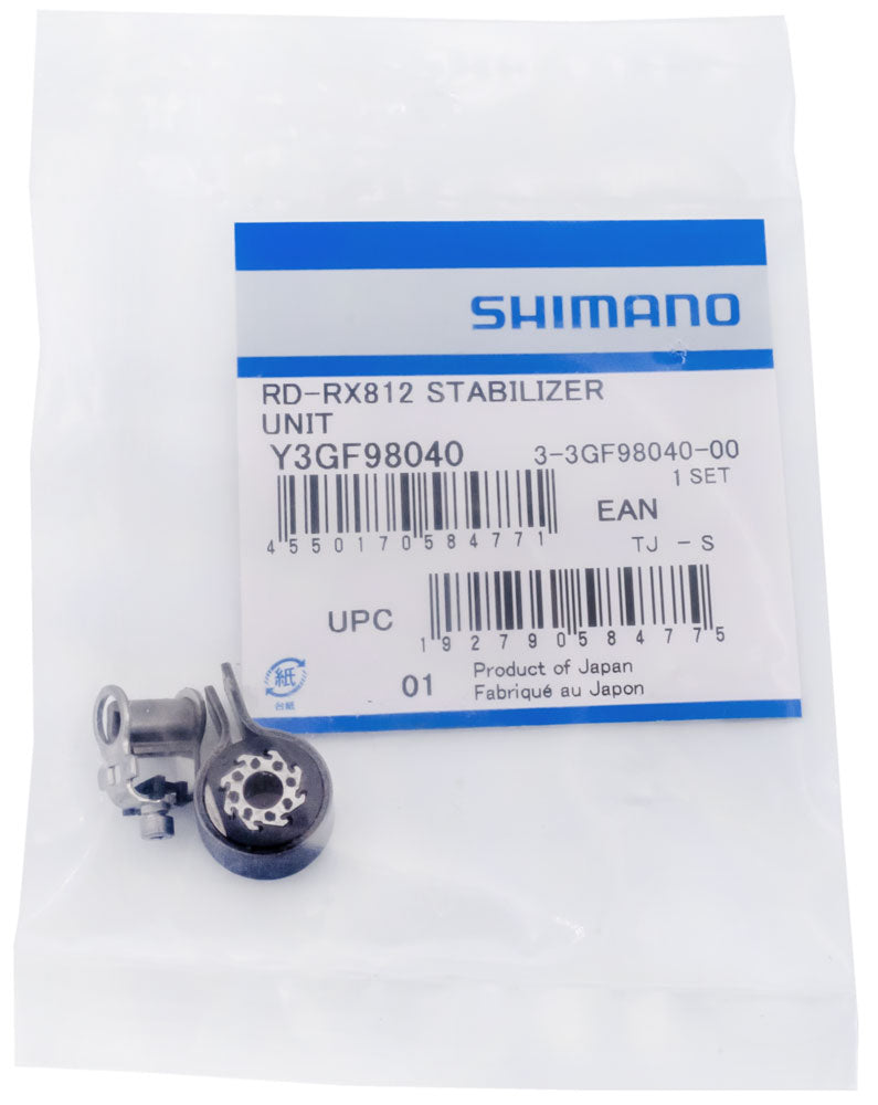 Afbeelding laden in galerijviewer, Shimano stabilizer unit for xtr xt slx deore grx rear derailleurs

