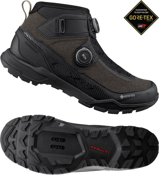 Shimano sh-ex900 - touring shoes | 45