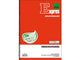 Kangaro doorschrijf kasboek a4 2x50bl + spiraal pak a 2 stuks
