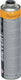Sievert schroefgaspatroon | 336 g 600 ml 1925 graden celsius | 1 stuk - 220483 220483
