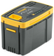 Stiga e 450 accu 48 v 5 ah | 222 wh | voor de 500 - 700 - 900 serie - 274015004 st1