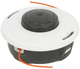 Stihl accessoires maaikop | autocut 46-2 - 40037102115