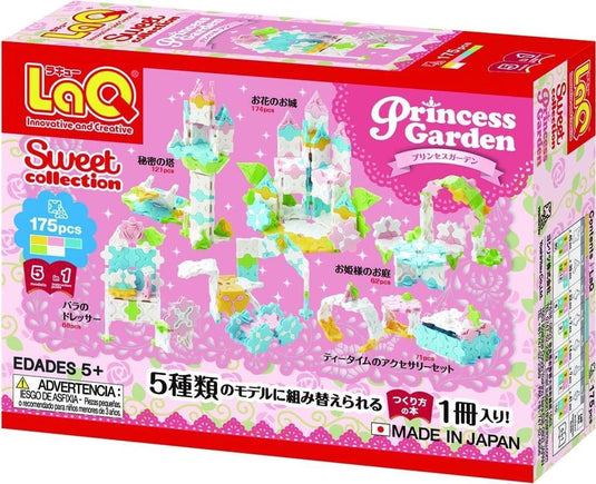 Boosterbox laq princess garden sweet collection