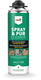 Tec7 spray pur cleaner | 500ml - 670801000
