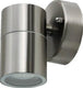 V-tac wandlamp rvs | 1xgu10 | ip44 | 8,5 cm hoog - 5086000