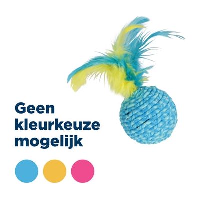 Afbeelding laden in galerijviewer, Zolux Elastic bal

