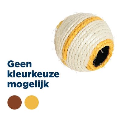 Afbeelding laden in galerijviewer, Zolux Sisal bal

