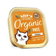 Lily's kitchen Cat organic chicken pate