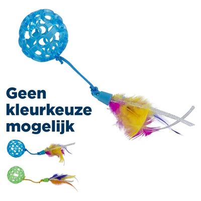 Afbeelding laden in galerijviewer, Jw Cataction lattice bal met staart
