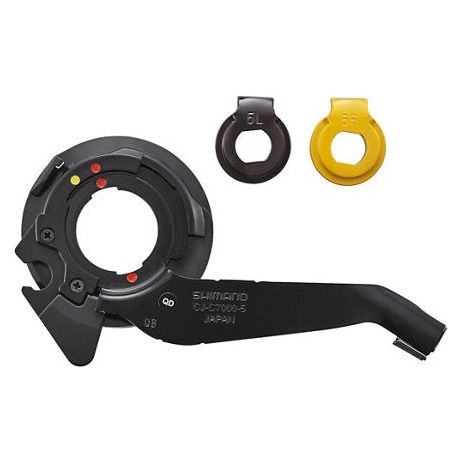 Shimano cassette joint set nexus 7 met borgplaat bruin-geel