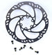 Gazelle magura remschijf rotor storm 160mm voor db mt4n